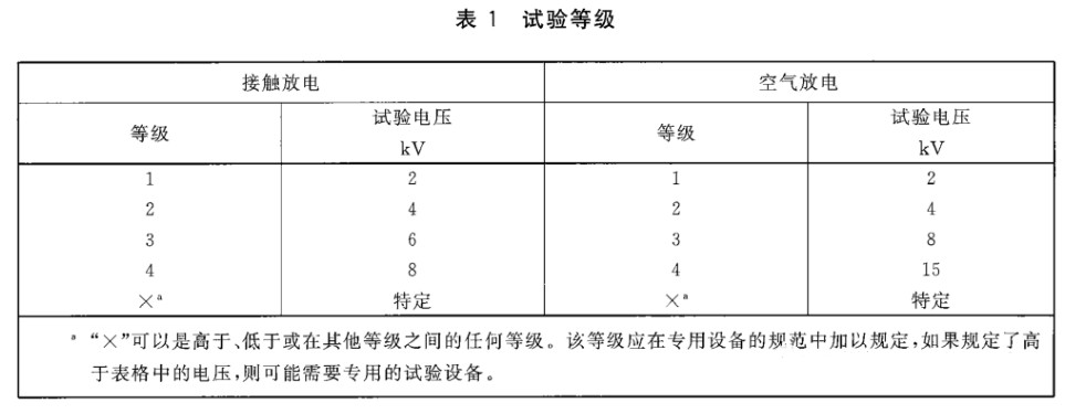 微信图片_20220826154430.jpg